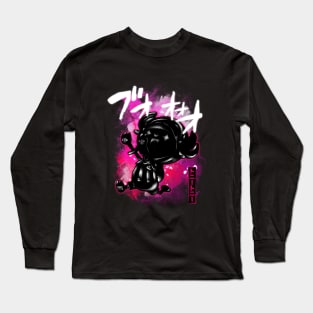 Cosmic Doctor Long Sleeve T-Shirt